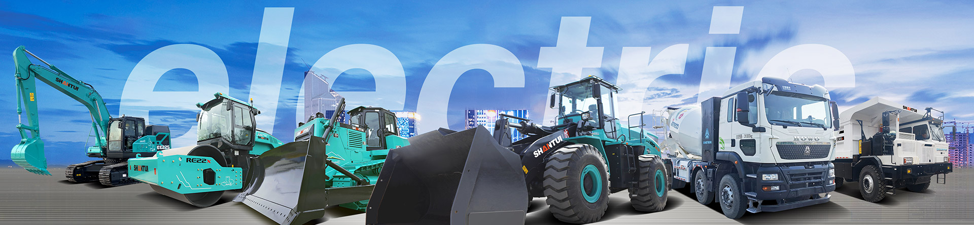 新能源設(shè)備